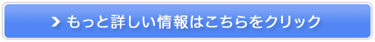 p\R_Xg̔TCg
